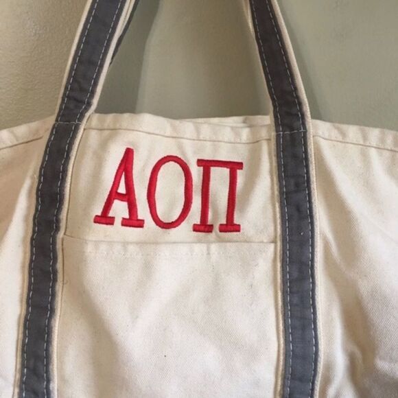 Large beige tote - Picture 3 of 7